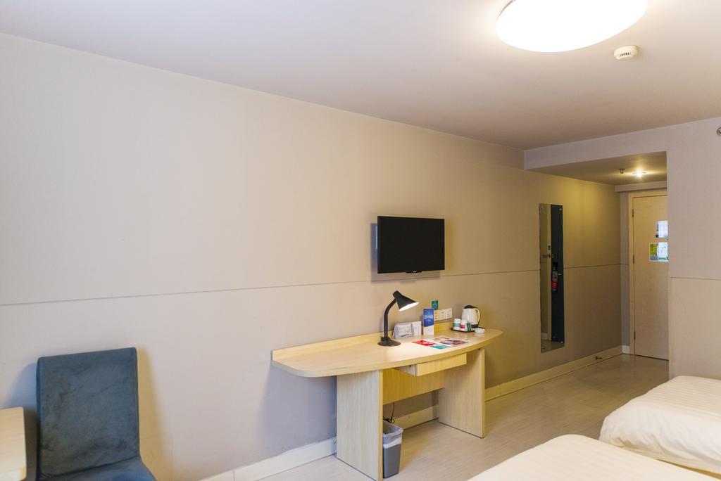 Jinjiang Inn - Suzhou Yangyuxiang Ngoại thất bức ảnh